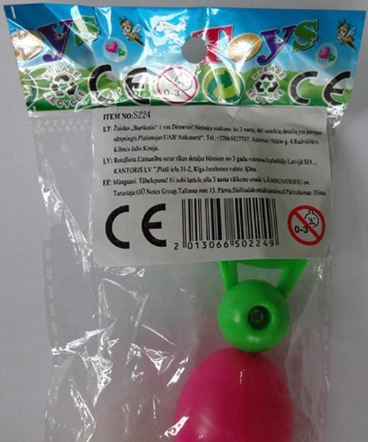 Plastic rattle