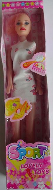 Plastic doll