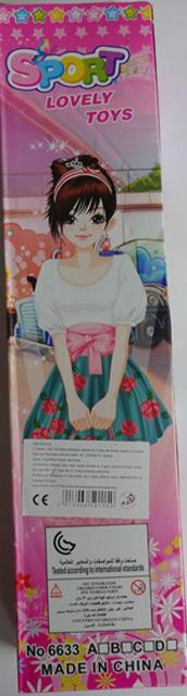 Plastic doll