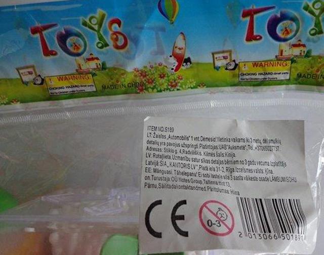 Plastic toy car