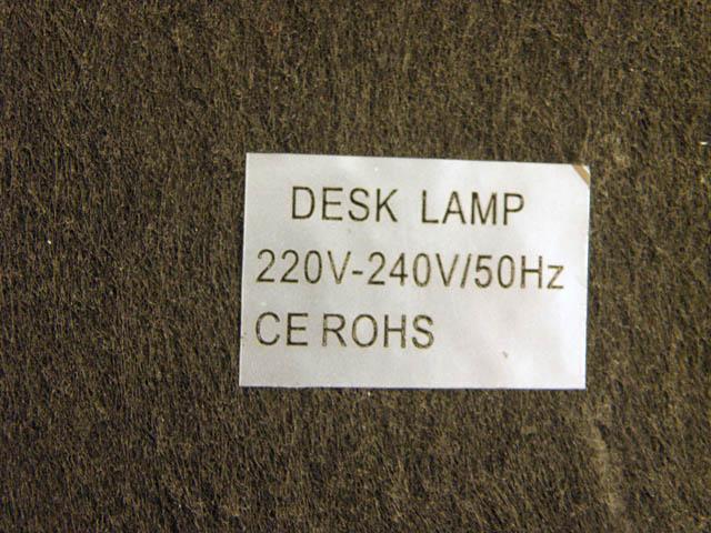 Fluorescent desk lamp