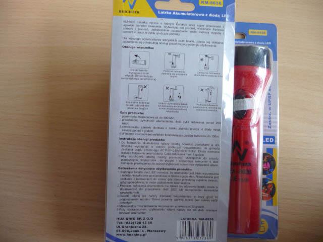 Rechargeable torch