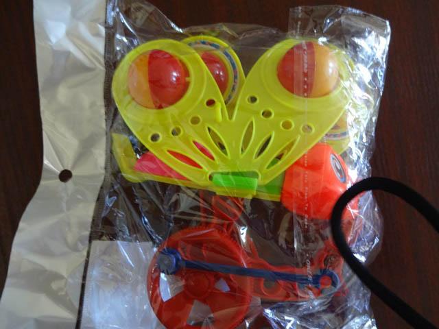 Plastic toy