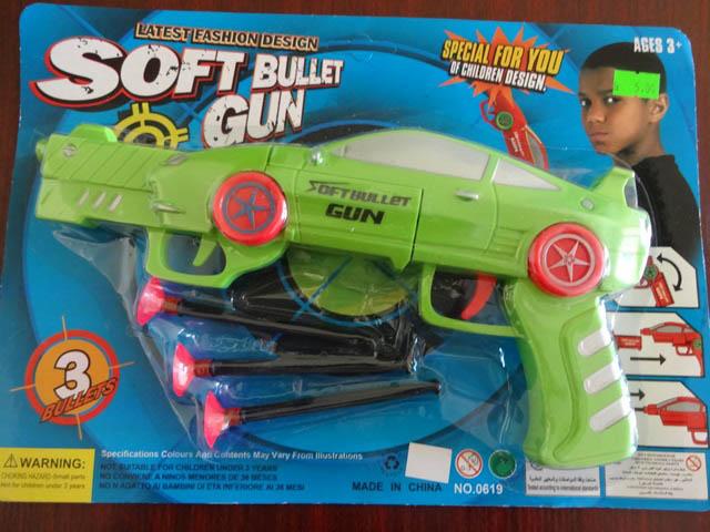 Plastic gun with arrows