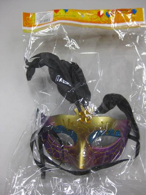 Carnival mask
