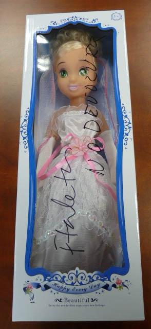 Plastic doll