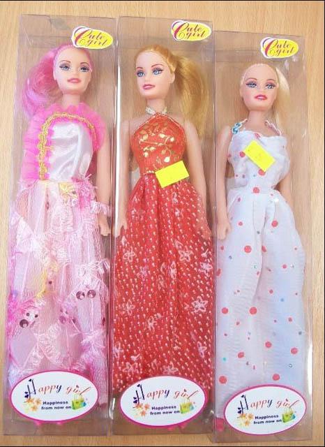 Plastic doll