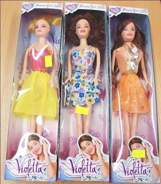 Plastic doll