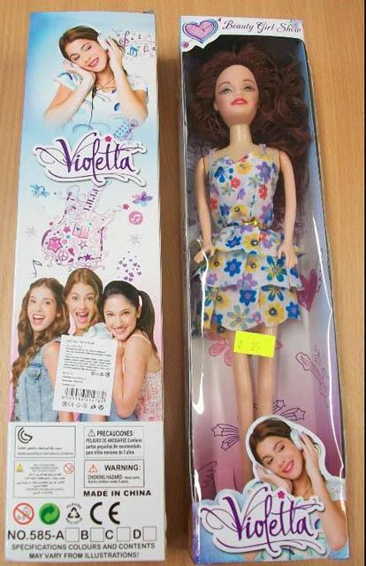 Plastic doll