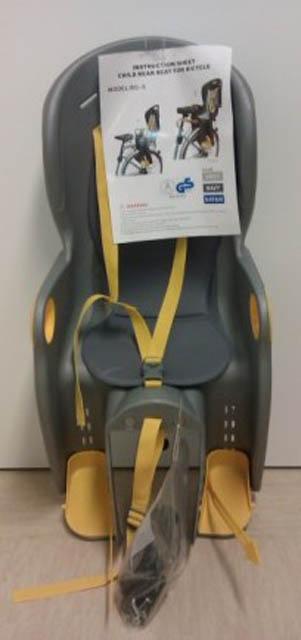 Child’s bicycle seat
