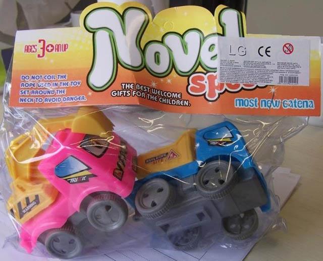 Toy truck