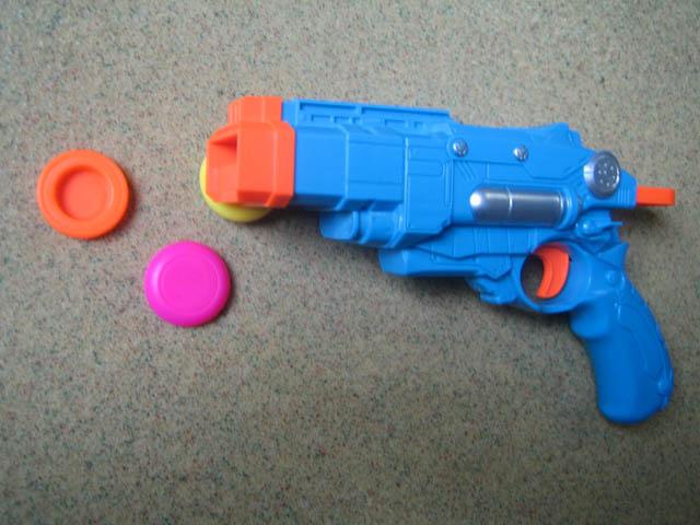 Toy gun