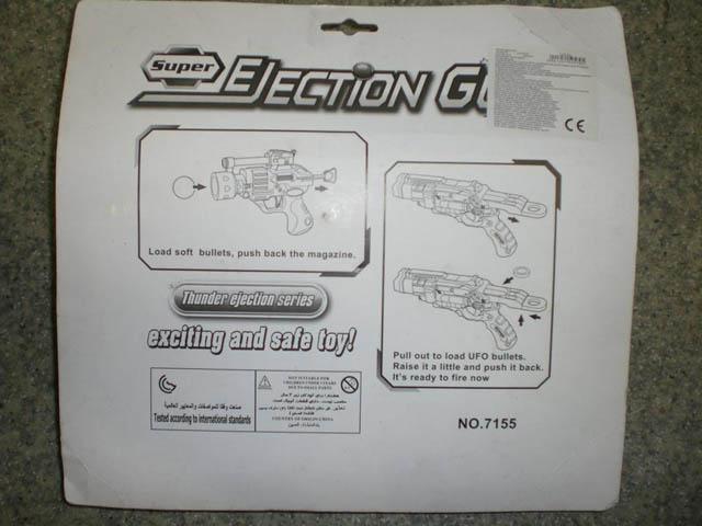 Toy gun