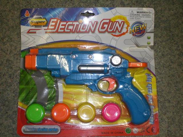 Toy gun