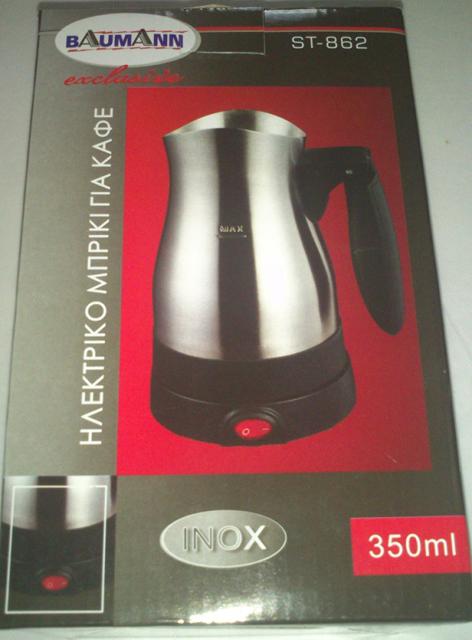 Electric coffee maker