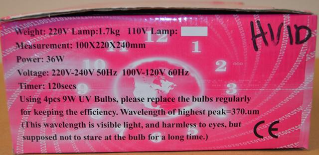 UV lamp for nails