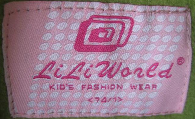 Children’s coat