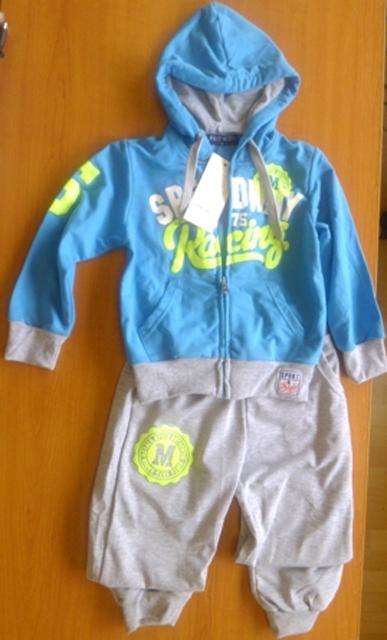 Children’s outfit of two parts