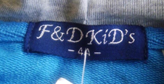 Children’s outfit of two parts