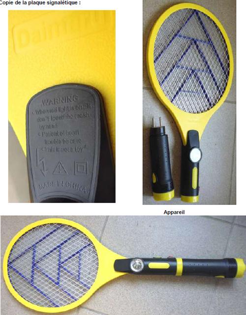 Electronic mosquito swatter
