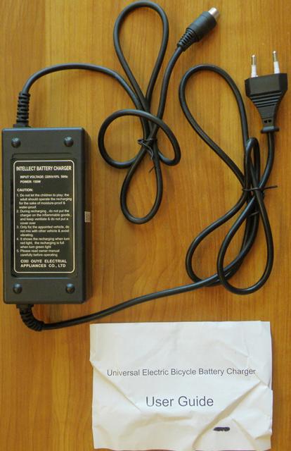 Battery charger for electric bicycle