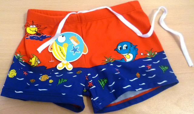 Boys' swimming short