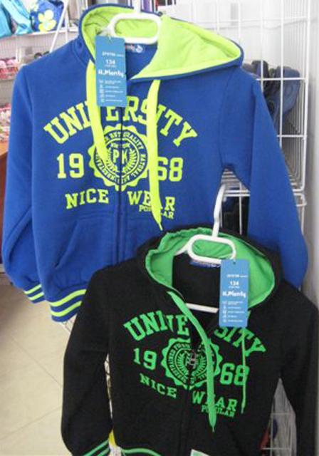 Children’s sweatshirt