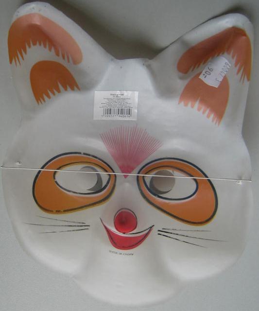Fancy-dress mask