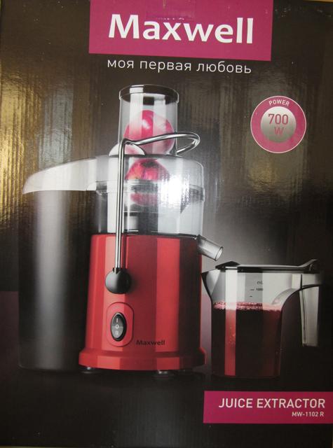Juice extractor