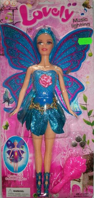 Plastic doll