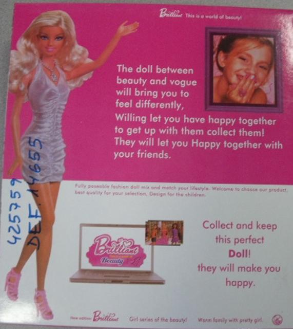 Plastic doll