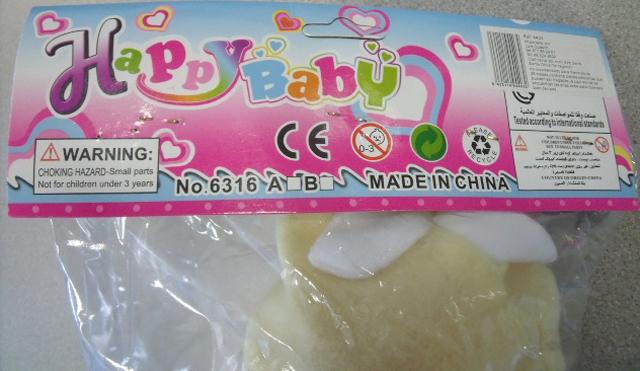 Plastic doll