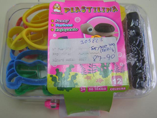 Plasticine set