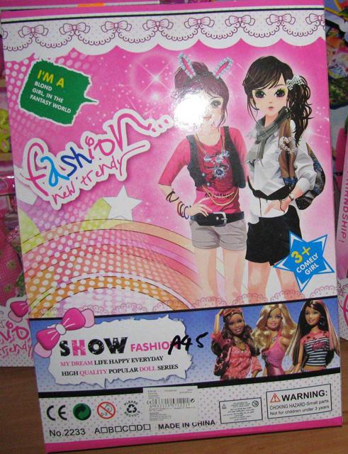 Plastic doll