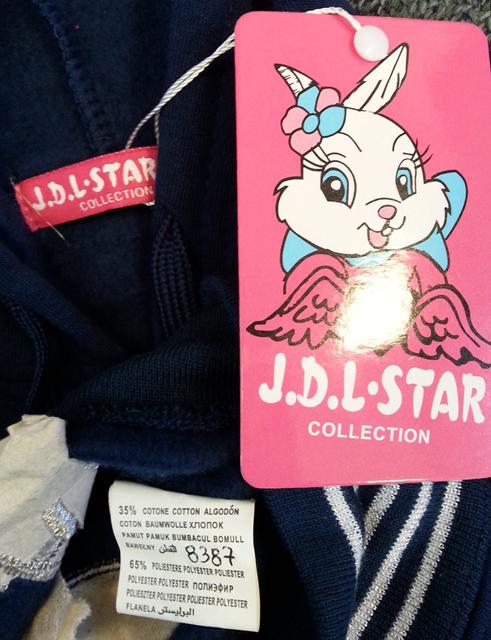 Girl's sweatshirt