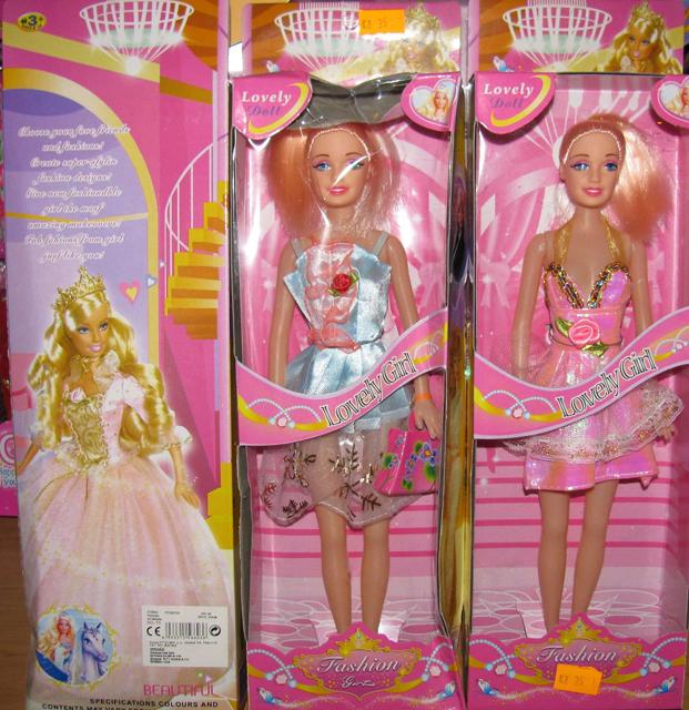 Plastic doll