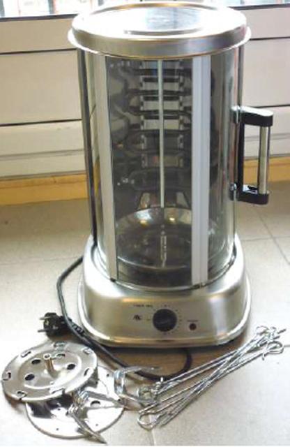 Vertical grill