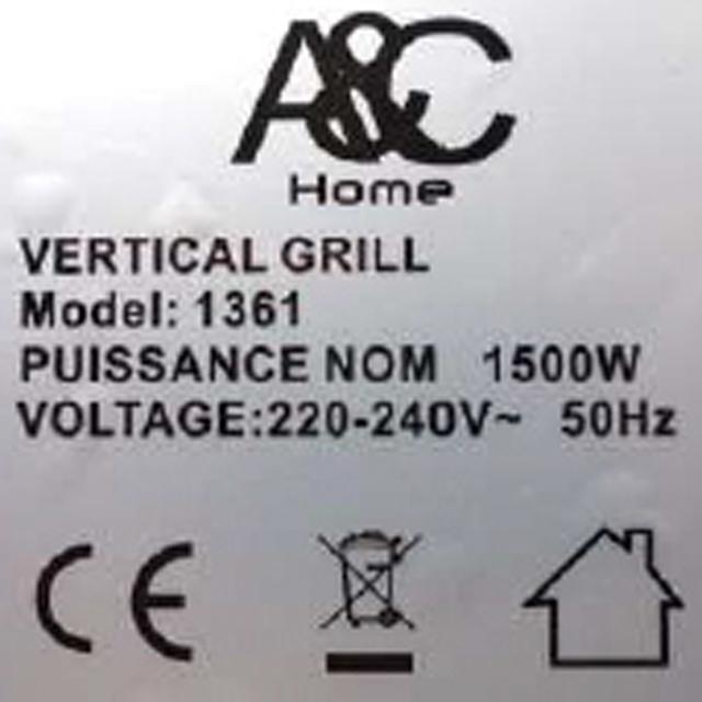 Vertical grill