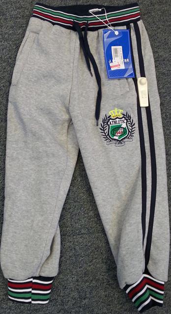 Boys' trousers