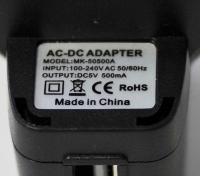 Adapter