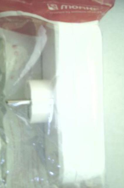 Multi-socket outlet