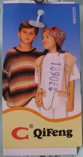 Children's jacket