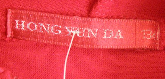 Children’s sweatshirt