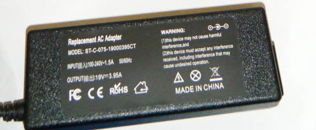 Power supply