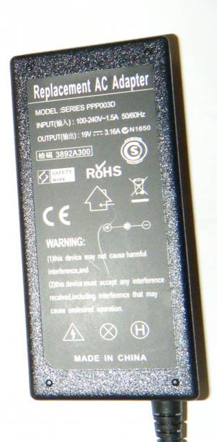 Power supply