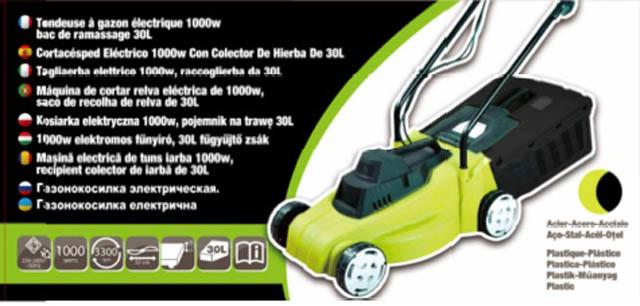Electric lawn mower