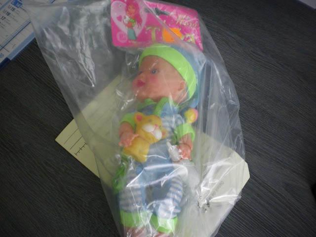 Plastic doll