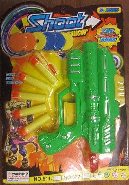 Toy pistol
