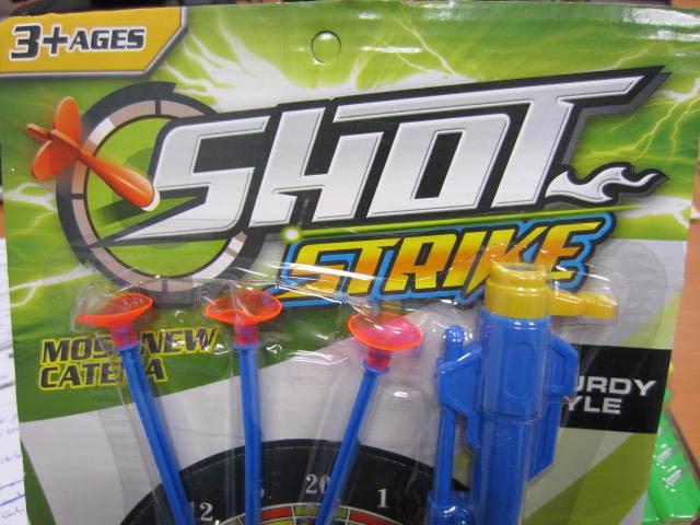Toy rifle with projectiles