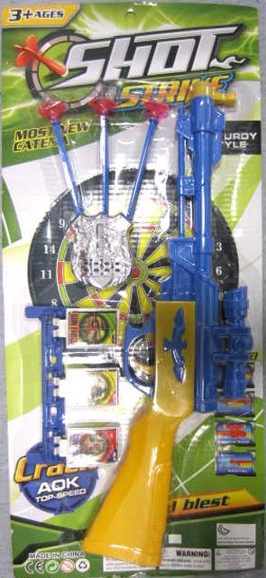 Toy rifle with projectiles